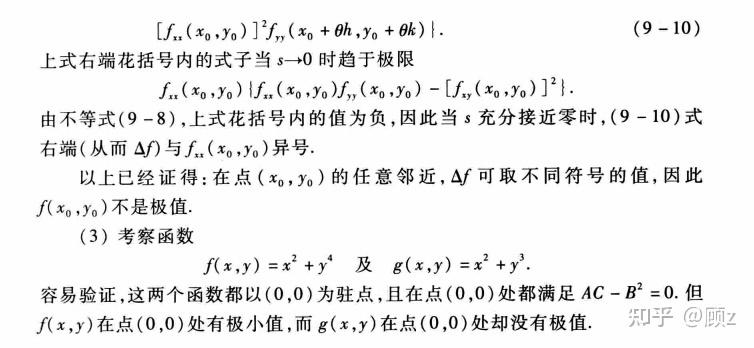 定义好函数后，你可以通过函数名加上圆括号（里面可以包含传递给函数的参数）来调用它，如果函数有返回值，你可以将返回值赋给一个变量，或者直接在表达式中使用。