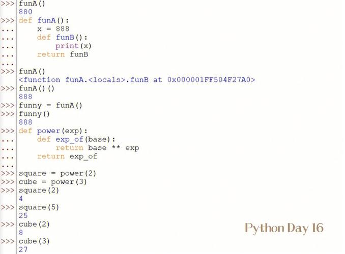 4. 解答关于Python自定义函数的问题