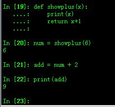 在Python中，如果你不需要函数返回任何值，可以在函数体结束时省略return语句，或者仅使用return而不跟任何值，这样的函数在执行完函数体内的所有语句后会自动结束，并且不返回任何值（实际上返回的是None）。