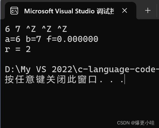 在这个例子中，第一个printf语句输出了经典的“Hello, World!”问候语，第二个printf语句在“Hello,”和“World!”之间添加了多个空格，以展示如何在字符串中直接插入空格，第三个printf语句则使用了制表符（\t）作为间隔，虽然这不是直接添加空格，但它同样可以在输出中创建出间隔效果，且在某些情况下更为方便。