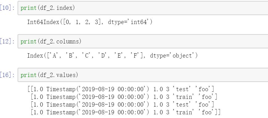 cumsum()函数是Pandas库中Series和DataFrame对象的一个方法，用于计算数据的累加和，当你对一个Series或DataFrame的某一列（或整个对象）调用cumsum()方法时，它会返回一个新的Series或DataFrame，其中包含了从起始点到当前位置的所有元素的累加和。