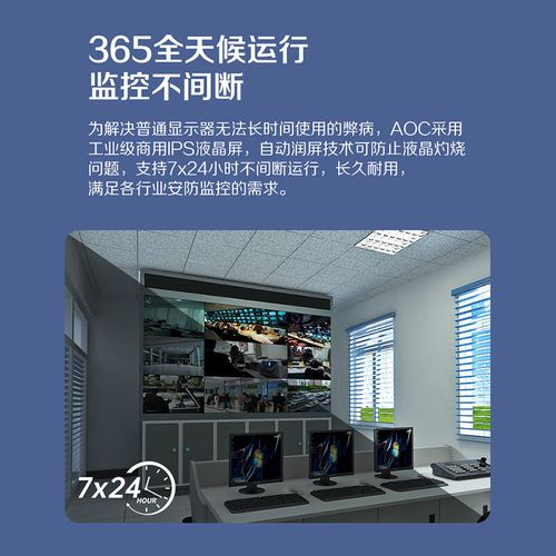 A：选购23英寸显示器时需要注意分辨率、面板类型、刷新率、接口与扩展性以及品牌与售后服务等因素，这些因素都会影响到你的使用体验和使用寿命，建议根据自己的需求和预算进行综合考虑和选择。