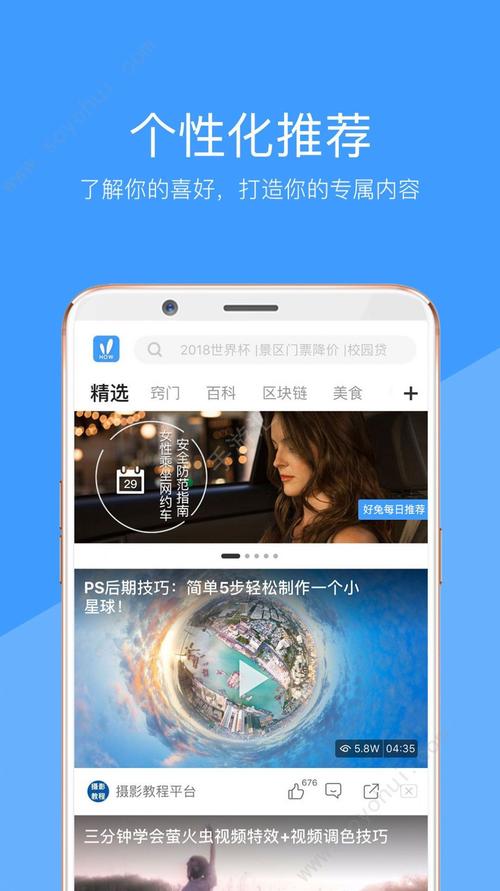 下载链接：[点击下载](https://example.com/dede_ecommerce_template.zip)