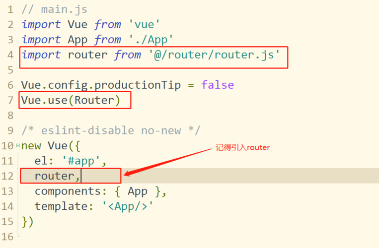 在Vue.js项目中，Vue Router是管理页面路由的核心库，它允许我们通过编程方式控制页面的跳转，在使用router.push或router.replace等API进行路由跳转时，有时会遇到报错情况，这些错误可能源于多种原因，本文将深入探讨Vue路由报push报错的常见原因、解决方法以及预防措施。