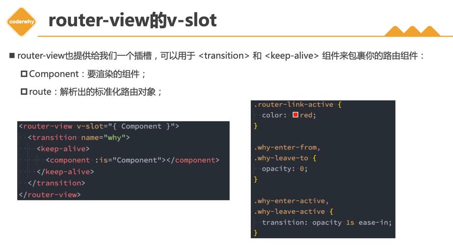 2、审查路由守卫：查看是否有路由守卫阻止了跳转，可以通过打印日志或调试来确认守卫中的逻辑是否按预期执行，如果需要，可以临时移除守卫以测试是否是守卫导致的问题。