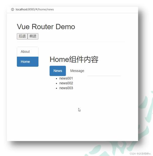 Q: 为什么我在Vue组件的created钩子中使用router.push会报错？