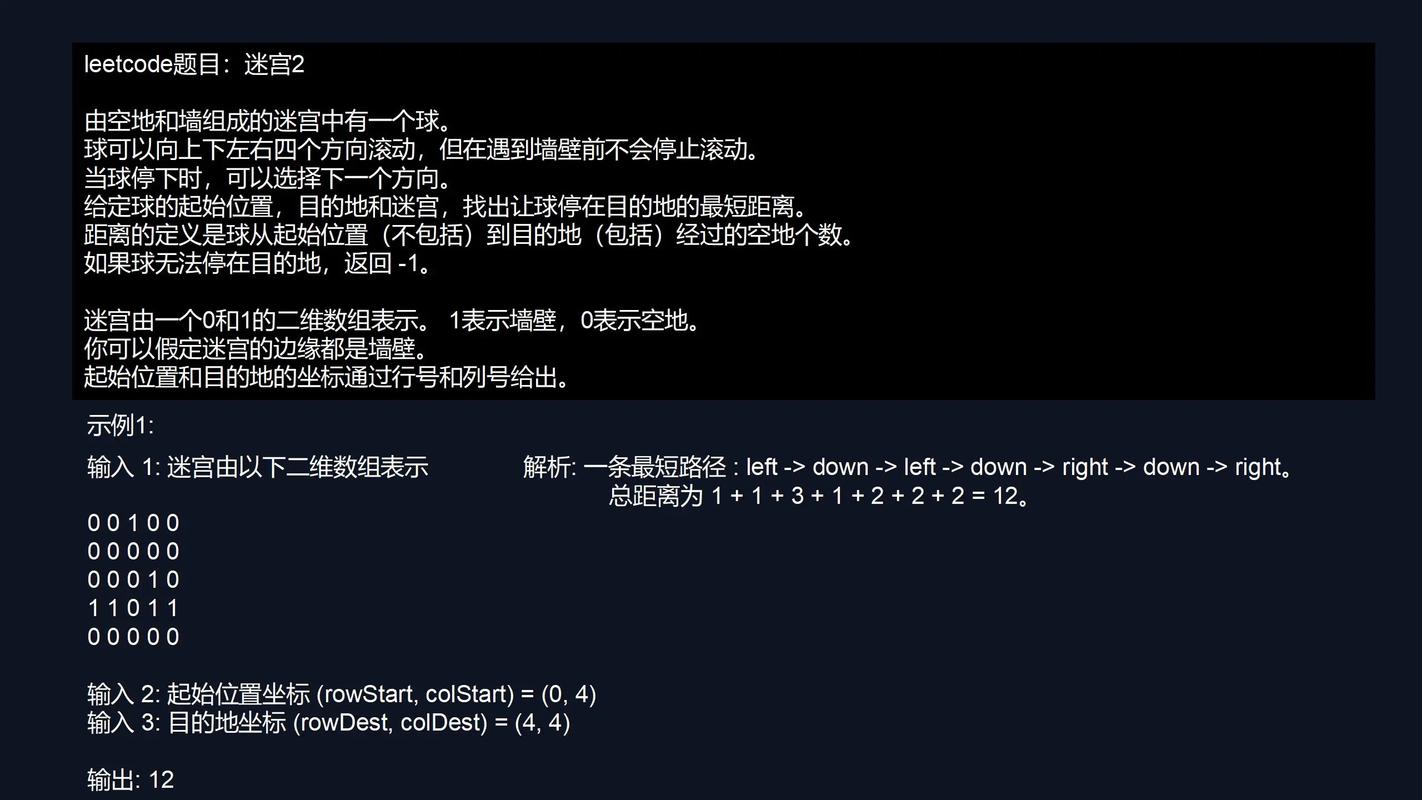 在C语言中，直接计算一个数的几次方并不像在一些高级语言（如Python）中那样直观，但我们可以利用一些基本的数学原理和C语言提供的函数来实现，下面将介绍几种在C语言中计算几次方的方法。