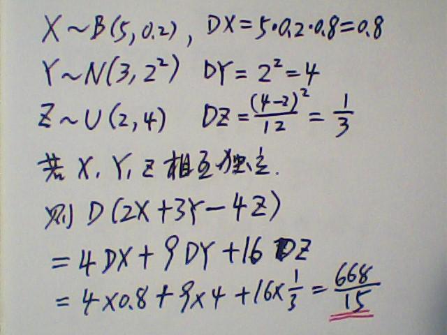 最直接的方法是使用循环或递归，对于求x的n次方（x^n），我们可以将问题分解为n次乘法，每次将x乘以当前的累积结果。