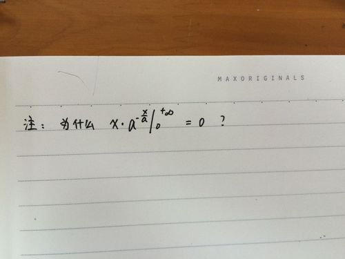 对于0的任何正数次方，结果都是0；对于任何非零数的0次方，按照数学定义，结果是1，这些特殊情况可以在函数实现中加以考虑，以提高代码的健壮性。