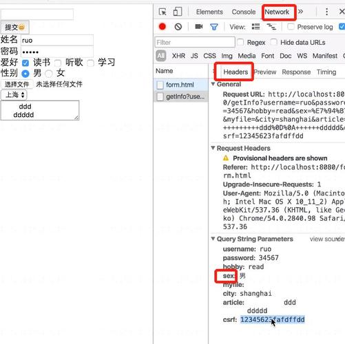 答：在HTML中直接实现这一功能需要借助JavaScript，你可以监听表单的提交事件，并在事件处理函数中检查特定勾选框（如“我同意条款和条件”）是否被勾选，如果没有勾选，则阻止表单提交，并显示相应的提示信息。