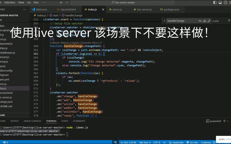     event.preventDefault(); // 阻止表单提交