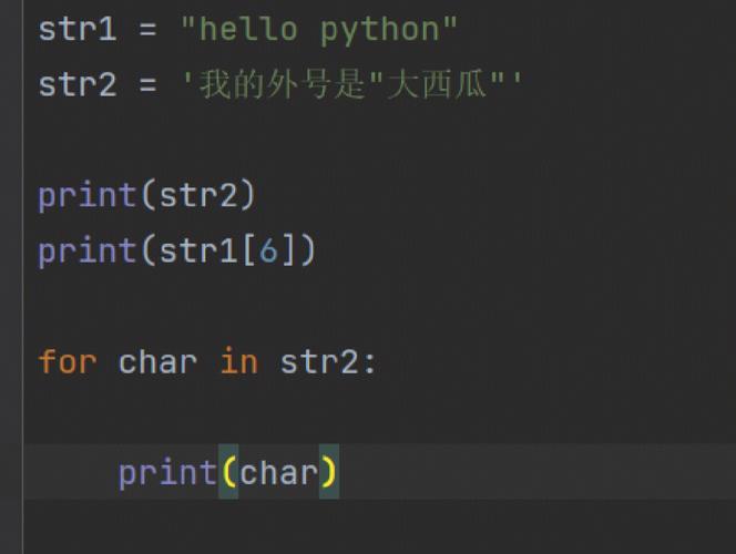 问题1：如何在Python中将字符串中的特定部分转换为大写，而不是整个字符串？