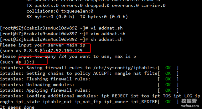 如何选择便宜的NAT VPS？