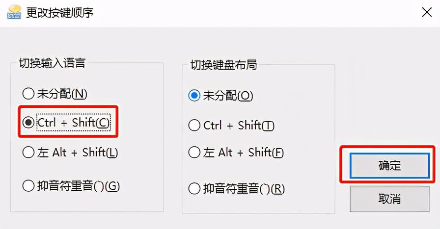 - 要在虚拟桌面之间切换，你可以使用Win + Ctrl + 左/右箭头键，按左箭头会切换到前一个虚拟桌面，按右箭头则切换到下一个，这样，你就可以轻松地在不同的工作场景间穿梭了。