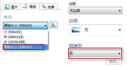 - 在“任务视图”中，你可以通过拖拽窗口缩略图到不同的虚拟桌面缩略图上，来移动窗口到指定的桌面，你还可以直接关闭不需要的虚拟桌面缩略图来删除该桌面。