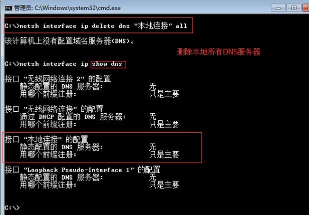 A: 是的，你可以使用ifdown命令或修改NetworkManager/systemd-networkd的配置来只关闭特定的网卡，使用ifdown命令时，只需指定要关闭的网卡名称即可，如果通过服务管理，则需要确保你的配置文件中只包含了需要关闭的网卡配置。