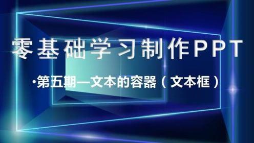 3. 应用于容器而非文本