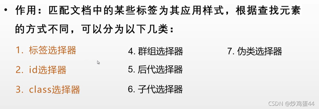 这种方法简单快捷，但需要注意的是，它会影响到该容器内所有内联元素的对齐方式。