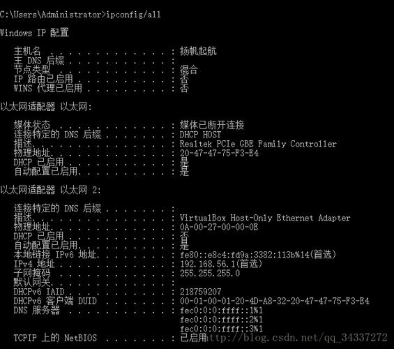 基础用法：在命令行中输入“ping [目标IP地址]”或“ping [域名]”，即可测试本机与目标IP地址或域名之间的网络连接是否正常，这是ping命令最基本也是最常用的功能。