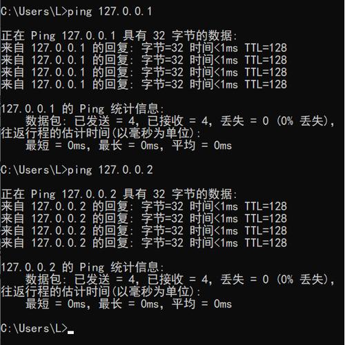    - 使用“-a”参数，ping命令可以解析计算机的NetBios名称，从而获取更多关于目标主机的信息。