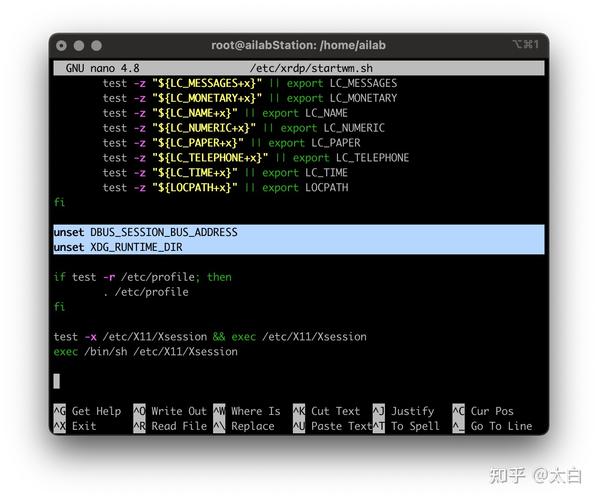    sudo systemctl restart networking