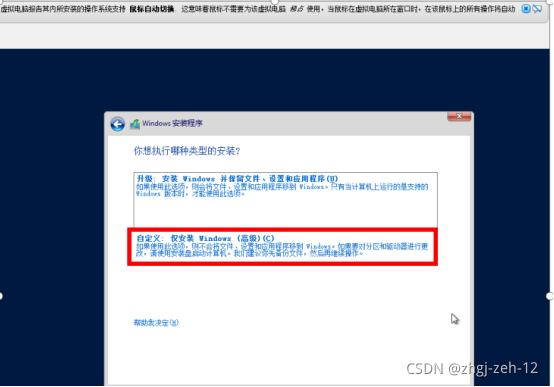 Q3：升级后如何充分利用Oracle 19c的新特性？