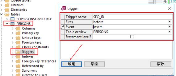 ALL_SEQUENCES：包含当前用户有权限访问的所有序列的信息，这包括当前用户自己的序列以及其他用户授予权限的序列。