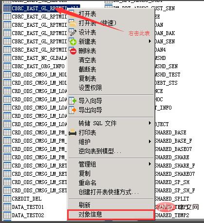 这段代码会输出指定序列的DDL语句，包括其创建时的所有选项和参数。