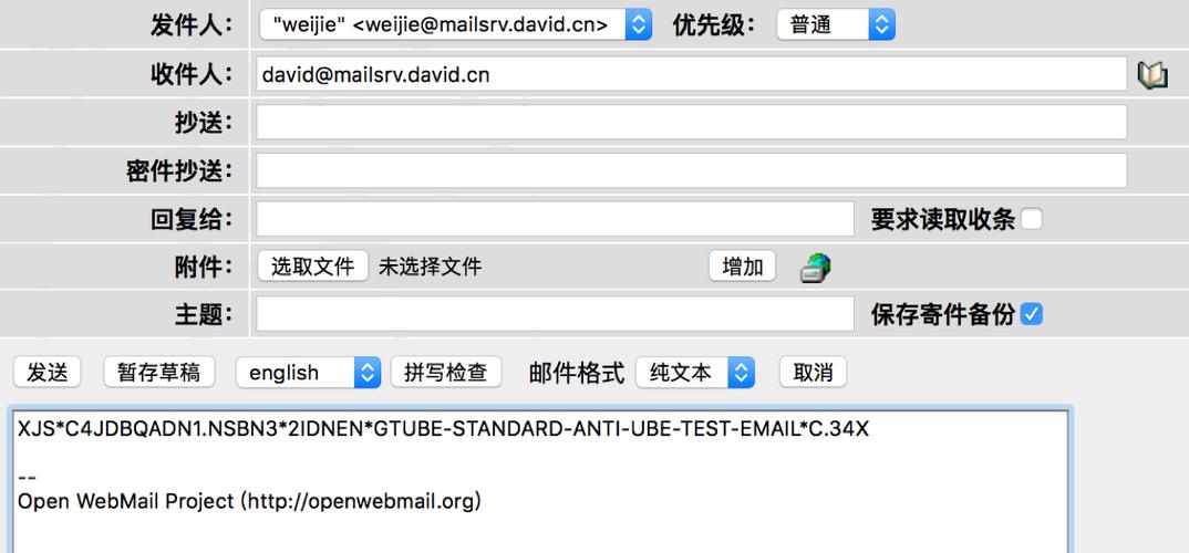 5、/var/log/maillog 或/var/log/mail/**：这些日志文件与邮件服务器相关，记录了邮件传输代理（如sendmail、postfix）的运行情况。