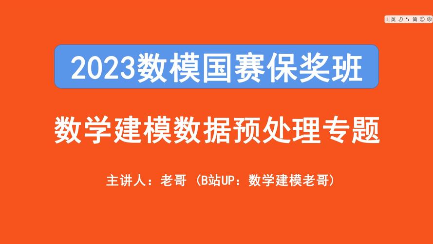 数据清洗：在数据预处理阶段，将文本数据转换为统一的小写格式，有助于后续的数据清洗、去重和标准化工作。