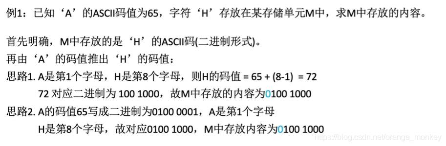 问题3：有没有类似的方法可以将字符串转换为大写？