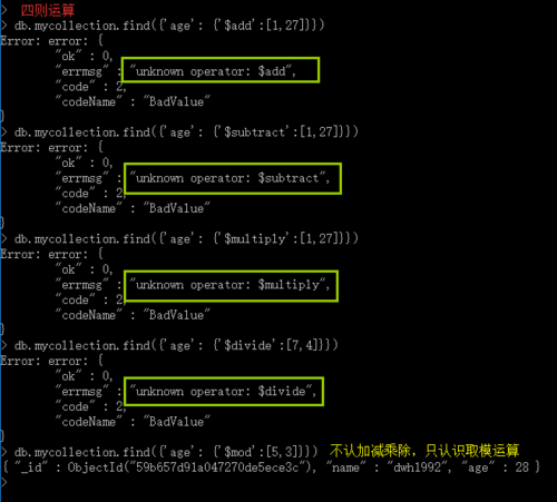 问题：如何在MongoDB中查询数组字段中特定索引的元素？