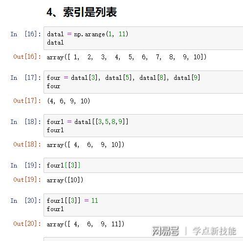 如果你确实需要根据数组中的特定索引来查询元素，并且这个索引是固定的，你可能需要重新考虑你的数据模型，或者通过应用层逻辑来处理这种情况。