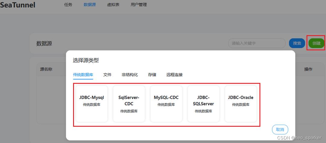 选择MySQL驱动JAR包的版本时，建议选择与你的MySQL数据库版本相匹配的驱动版本，这样可以确保最佳的兼容性和性能，如果不确定，可以选择最新版本的驱动JAR包，因为新版本通常会包含更多的功能和更好的性能优化。