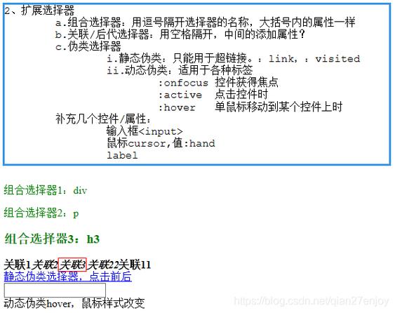 另一种更加灵活且推荐的方式是使用CSS来调整图片大小，通过为<img>标签添加style属性，或者直接在CSS文件中定义样式规则，可以更加精细地控制图片的显示。