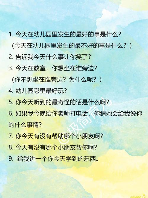 问：如果我不知道目标打印尺寸怎么办？