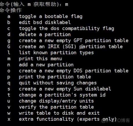 1. 使用df命令