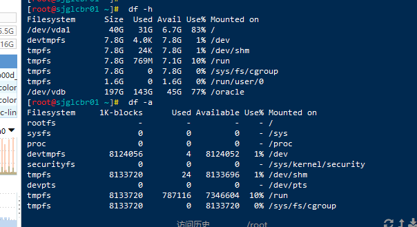 df命令是Linux系统中查看磁盘空间使用情况的常用工具，在Ubuntu的终端中输入df命令，可以列出系统中所有已挂载的文件系统的磁盘空间使用情况，直接输入df命令可能会得到以字节为单位的输出，这不太直观，为了以更人性化的方式显示（如GB、MB），可以加上-h参数，即df -h，这样，输出结果就会以易于阅读的格式展示每个文件系统的总容量、已用空间、可用空间以及挂载点等信息。