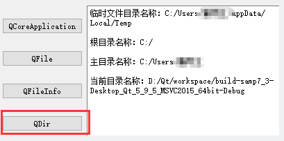 Q: 如果我只想统计当前目录下的文件个数，不包括子目录中的文件，应该怎么做？