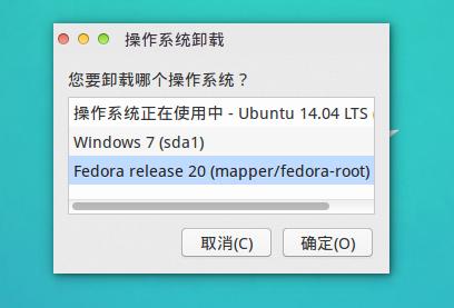 在Linux系统中，卸载软件包是一项常见的操作，无论是为了释放磁盘空间、解决软件冲突，还是仅仅因为不再需要某个软件，Linux提供了多种灵活的方法来卸载软件包，以满足不同用户的需求，本文将详细介绍几种常用的Linux卸载软件包的方法。