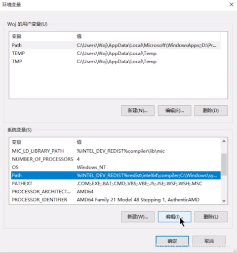 1. 如何检查FFmpeg是否已安装及其版本？