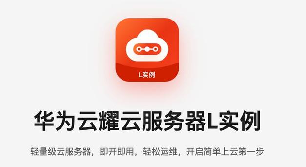 GigsGigsCloud是一家专注于提供高质量、高性能云服务的公司，其产品线涵盖了云服务器、云存储、CDN加速、数据库服务等多个领域，能够满足不同用户群体的多样化需求，无论是初创企业还是大型企业，都能在GigsGigsCloud找到适合自己的解决方案。