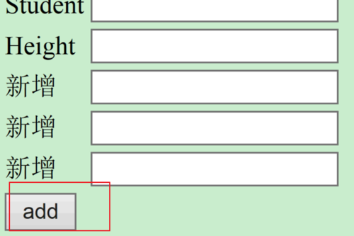 这是最直接也是最常见的方法，你可以在HTML中添加一个按钮，并通过JavaScript给这个按钮添加一个点击事件监听器，当按钮被点击时，调用`location.reload()`方法来刷新页面。