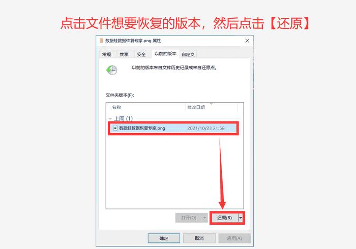 直接删除软件包可能会留下一些配置文件或依赖问题，如果你想要同时删除软件包及其配置文件，可以使用--allmatches --configfiles选项，但通常不推荐这样做，除非你确定这样做不会破坏系统。