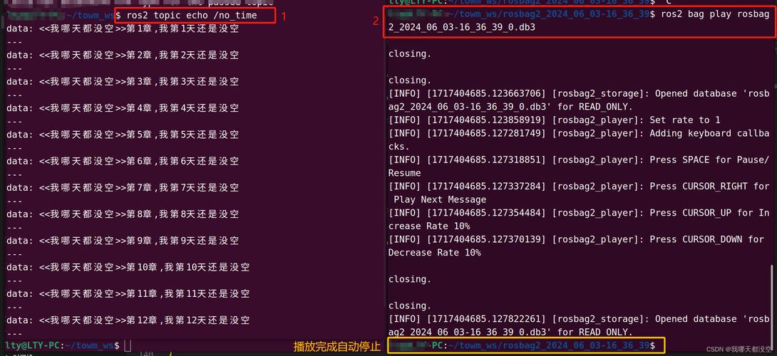 方法一：使用SQL*Plus命令行工具