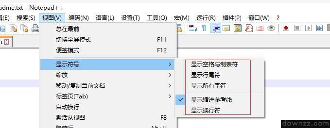 注意，在使用反斜杠进行换行时，反斜杠和换行符之间不能有任何字符（包括空格和制表符），否则编译器会将其视为普通字符处理，导致编译错误。