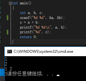 问题：在C语言中，如果一行代码太长，除了使用反斜杠外，还有哪些方法可以实现换行？