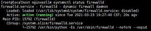    sudo systemctl status firewalld