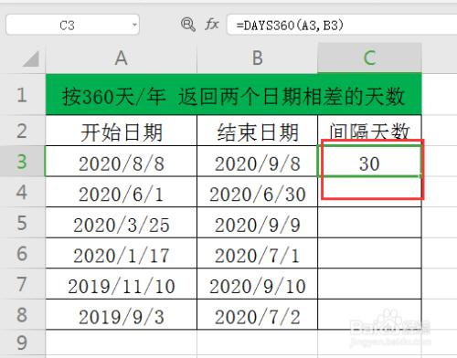 Q: 如果我想删除某个特定日期之前的文件，而不是按天数计算，应该怎么办？