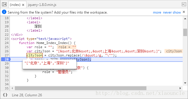 JavaScript中的String对象提供了一个非常强大的replace()方法，它允许你查找字符串中的特定子串，并将其替换为另一个子串或计算结果，需要注意的是，replace()方法默认情况下只会替换第一个匹配项，如果你想要替换字符串中所有的空格，就需要使用正则表达式，并搭配全局搜索标志g。